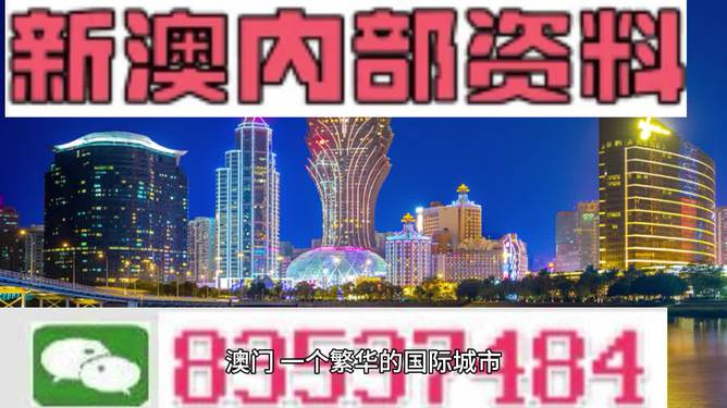 2025年澳门正版免费大全:精选解释解析落实|最佳精选