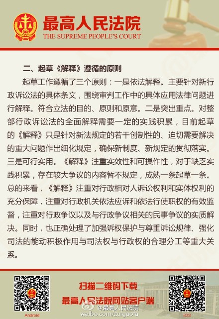 澳门一肖一码一待一中资料;全面释义解释落实|最佳精选