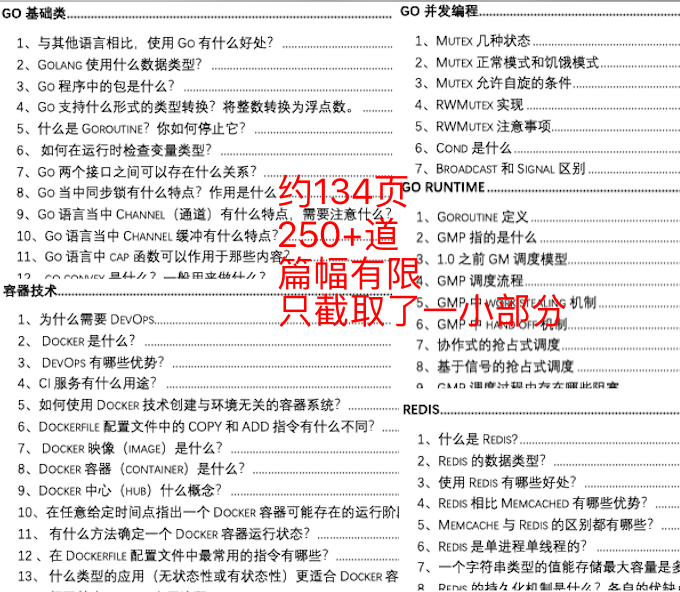 7777788888精准新传真112;全面释义解释落实|最佳精选