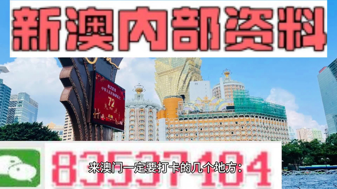 新澳2025今晚特马开奖;全面释义解释落实|最佳精选