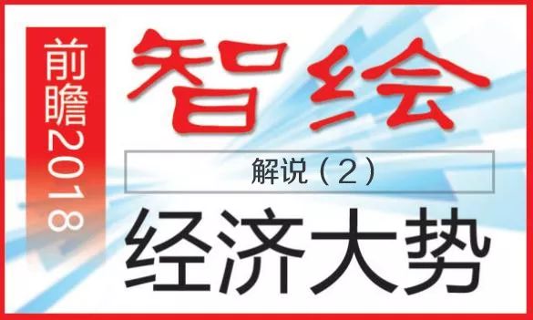 管家一肖一码一中一特;全面释义解释落实|最佳精选