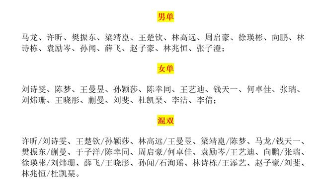 2025-2025全年澳门与香港特马今晚中奖 /实用释义解释落实 - 前沿 - 唐谷一;全面释义解释落实|最佳精选