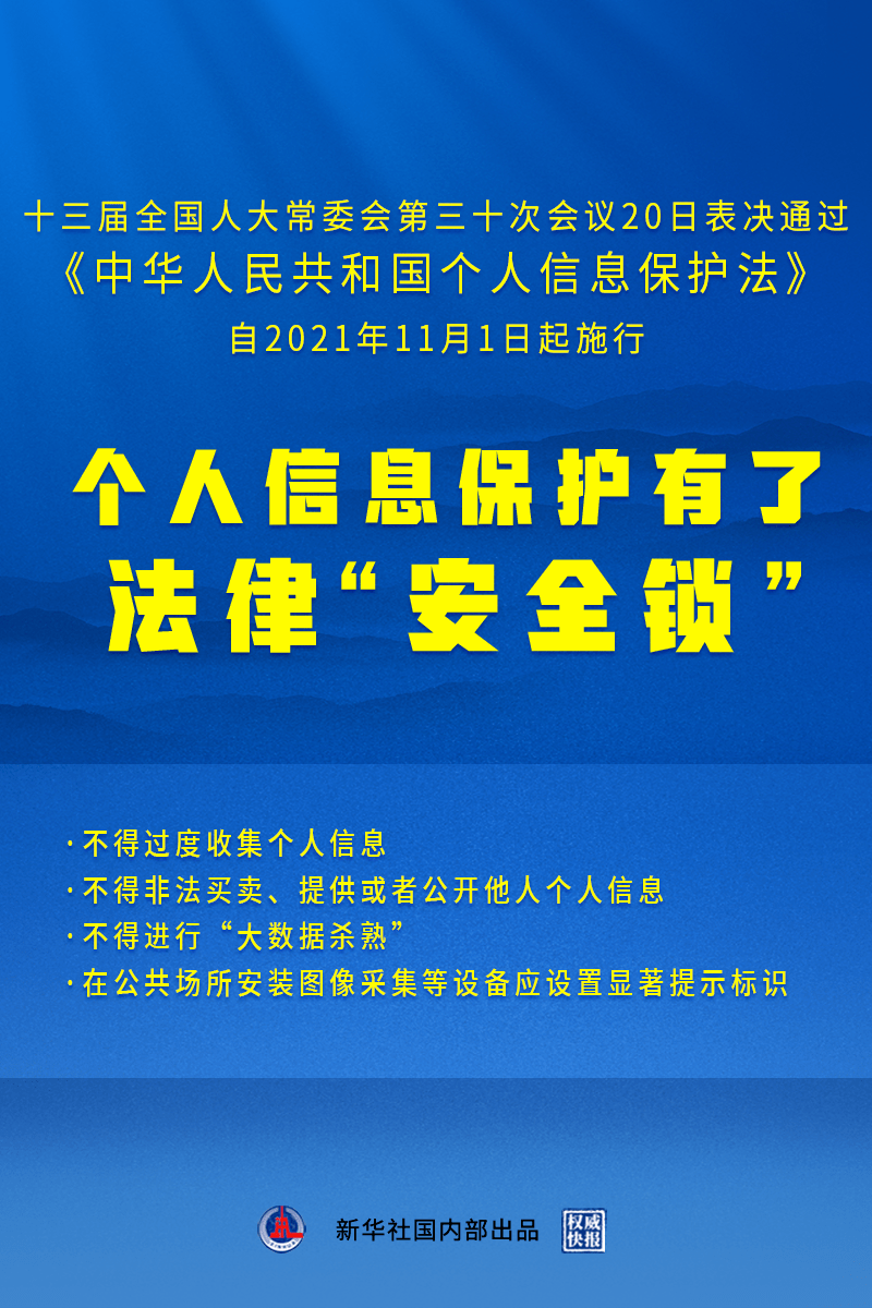 澳门一码一肖一待一中今;全面释义解释落实|最佳精选